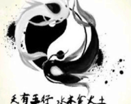 元素出击logo图