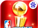 NBA梦之队logo图