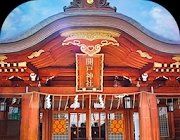 逃脱游戏:悠哉的新年logo图