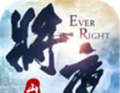 山海将夜传logo图