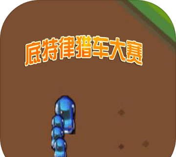 底特律猎车大赛logo图