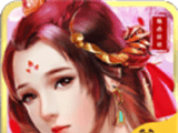 魅惑妖姬logo图