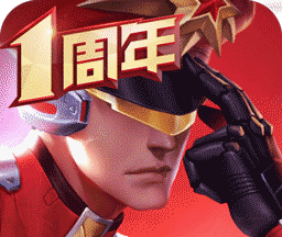 枪火战神logo图