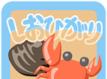 拾潮logo图