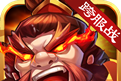 神将世界logo图