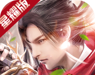 刀剑奇缘录logo图