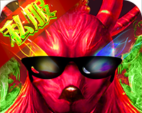 道士与狗:私服logo图