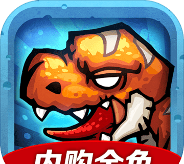 都市猎龙3：幸存者logo图