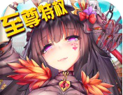 揭开卡牌的秘密logo图