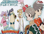 换装迷宫2logo图