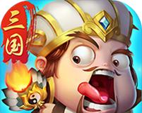 三国擒雄logo图
