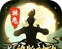 傲笑江湖logo图