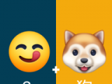 表情王者logo图