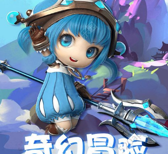 龙之歌：放置城堡logo图