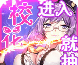 奥里希娅战记logo图