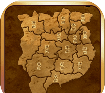 点兵三国志logo图