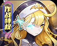 萌怪传说logo图