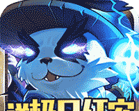 迷城起源BTlogo图