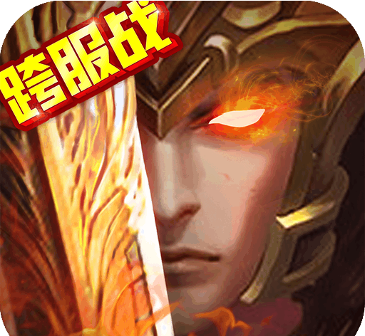 三国大英雄BTlogo图