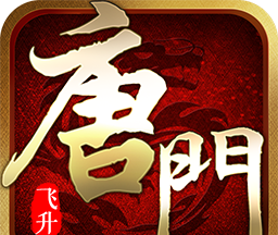 唐门六道BTlogo图