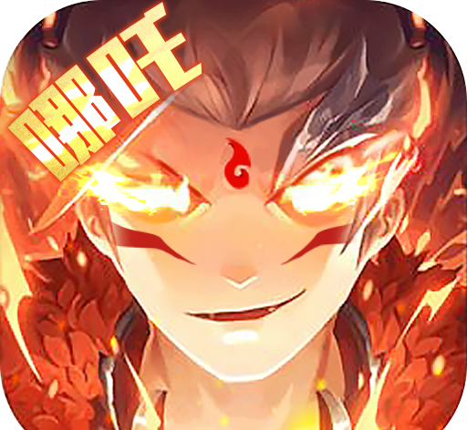 乱逗花果山logo图