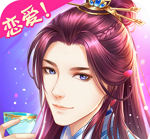 穿越之锦绣缘logo图