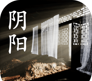 孙美琪疑案：阴阳logo图