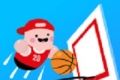 热血街头篮球logo图
