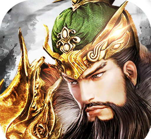三国我是主公logo图