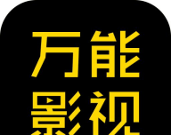 万能影视TVlogo图