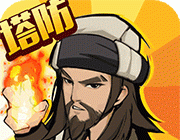 武功来了logo图