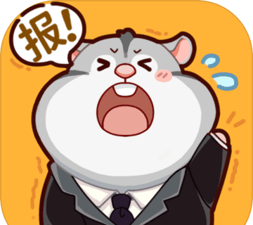 报告老板2048logo图