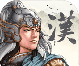 三国志汉末霸业logo图