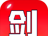 剑冢logo图