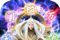 夺宝神箭logo图