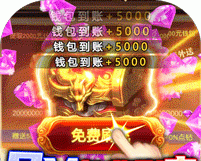 倾世奇缘手游logo图