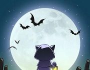 艾人的长夜logo图