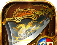 龙腾传奇3Dlogo图