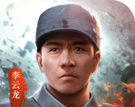 亮剑手游logo图