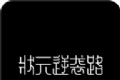 状元逆袭路logo图