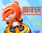 跑跑卡丁logo图