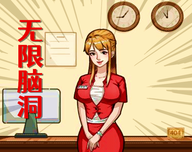 规则怪谈消失的她logo图