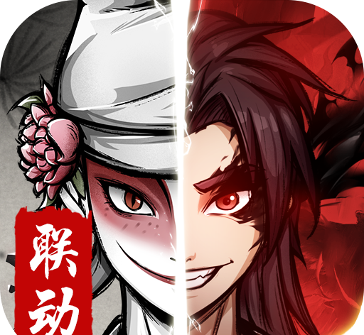 剑侠风云:中国奇谭logo图