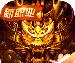 六龙争霸3D图标