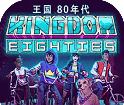 王国:80年代logo图