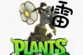 植物大战僵尸：雷logo图