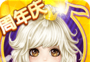 恋舞OLlogo图