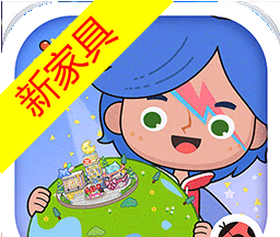 米加小镇：世界赛博朋克家具logo图