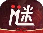 纸嫁衣双人版logo图