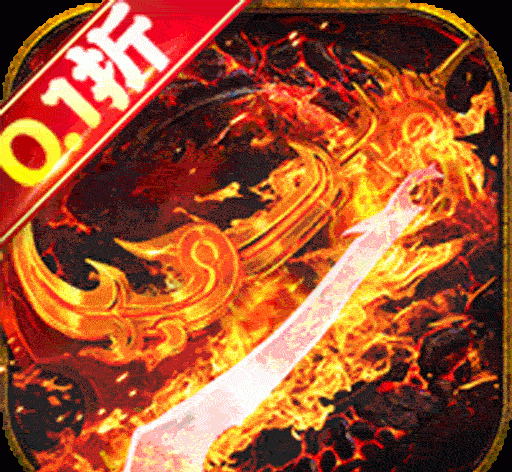 幻域战魂狂飙摸金超超超变logo图